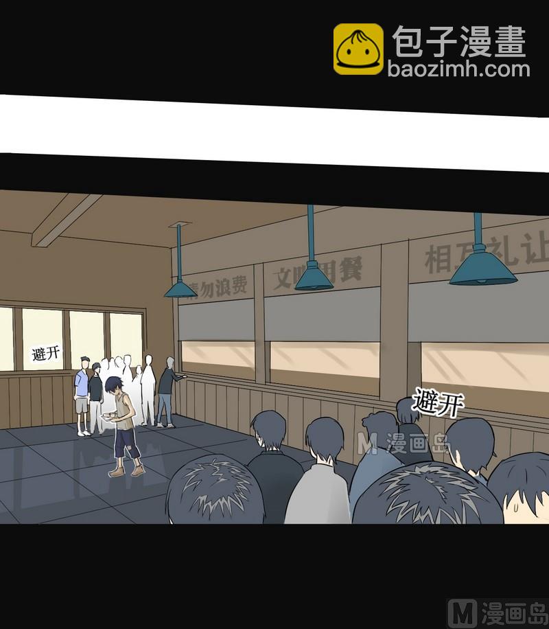 第1话(1/2)-第1话