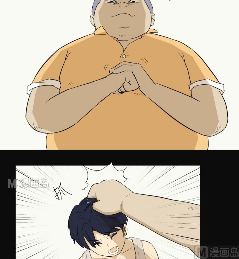 第1话(1/2)-第1话