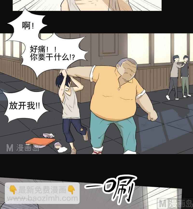 第1话(1/2)-第1话