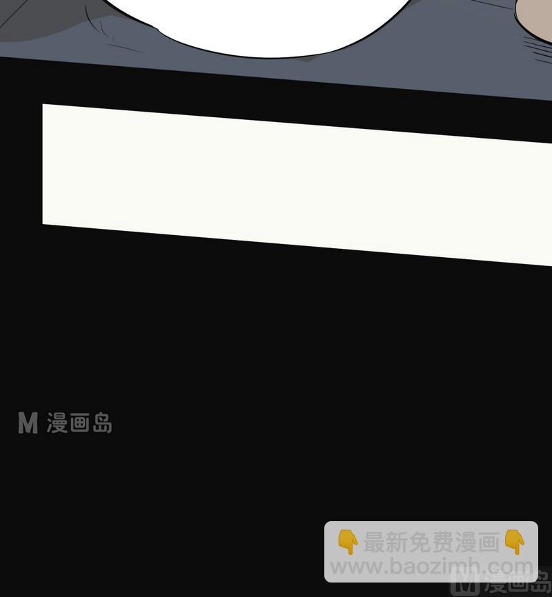 第1话(1/2)-第1话