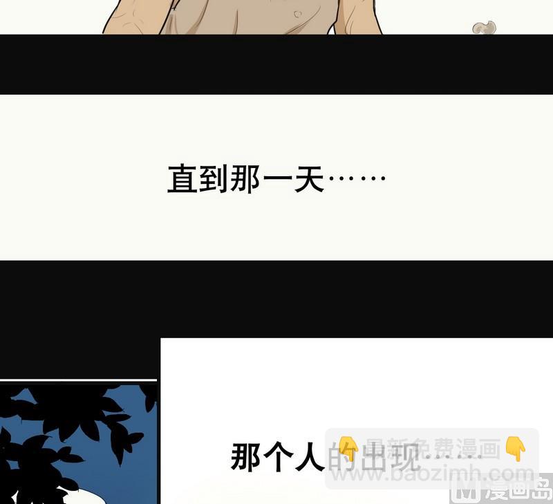 第1话(1/2)-第1话