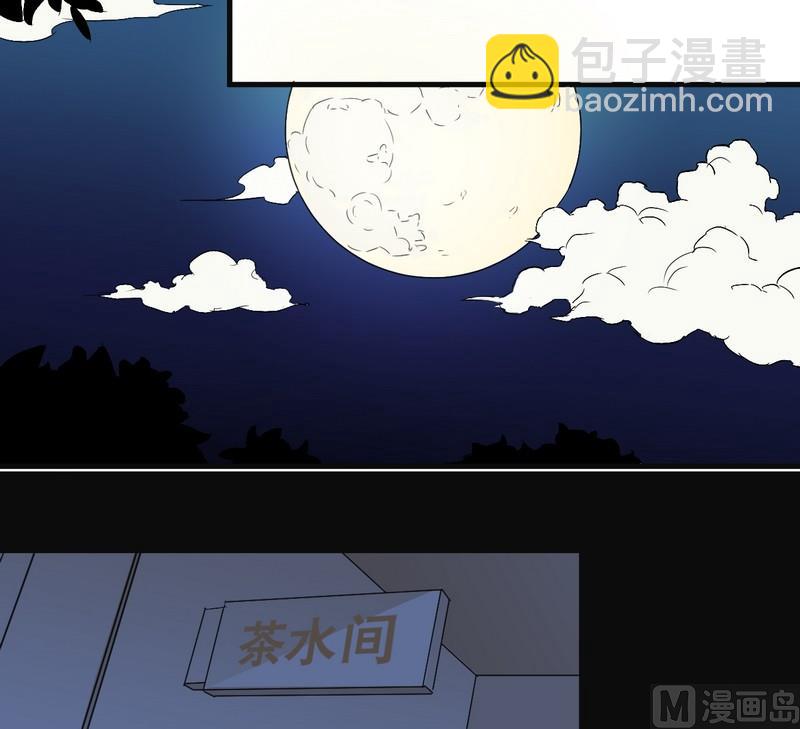 第1话(1/2)-第1话