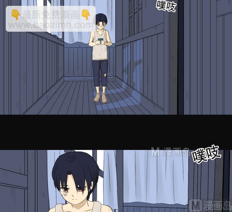 第1话(1/2)-第1话