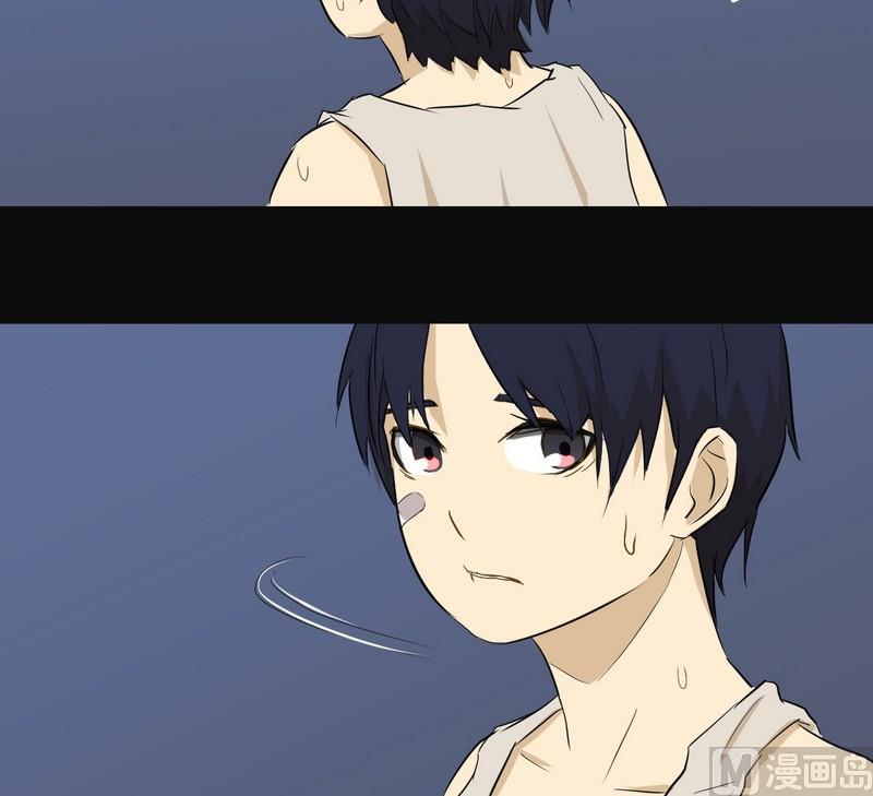 第1话(1/2)-第1话