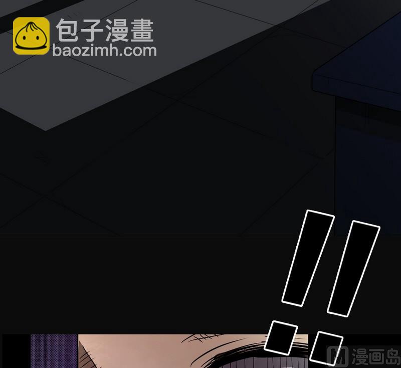 第1话(1/2)-第1话