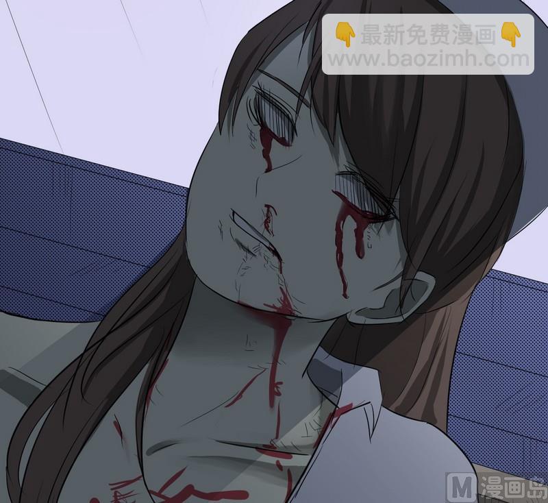 第1话(1/2)-第1话