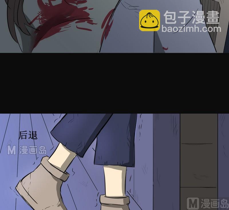 第1话(1/2)-第1话