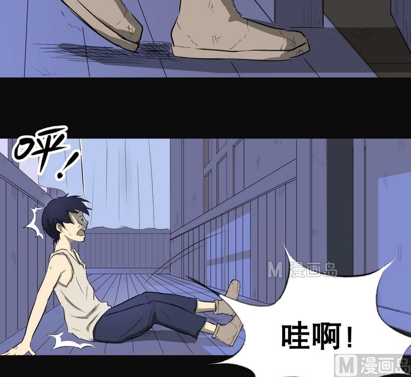 第1话(1/2)-第1话