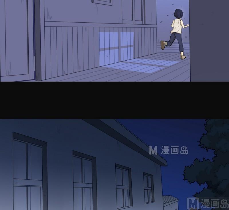 第1话(1/2)-第1话