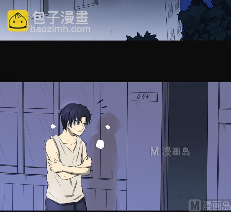 第1话(1/2)-第1话