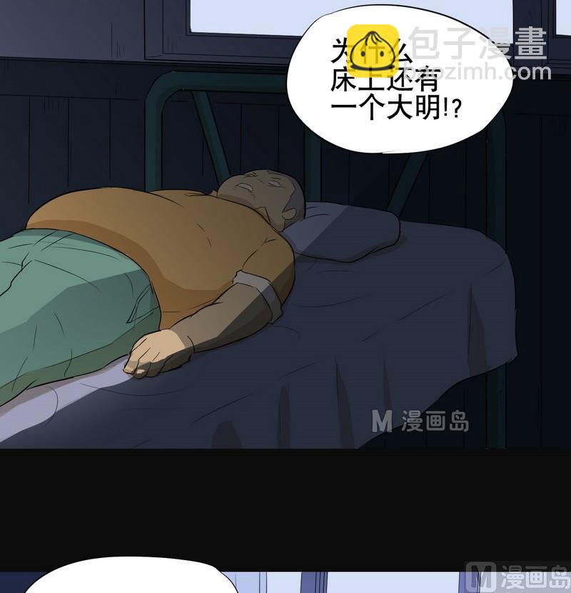 第1话(1/2)-第1话