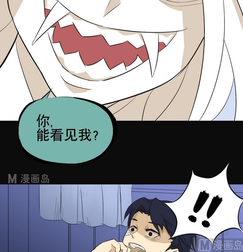 第1话(1/2)-第1话