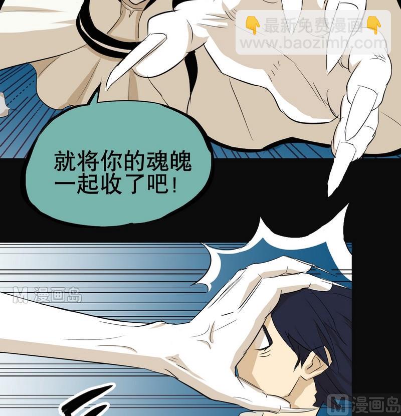 第1话(1/2)-第1话