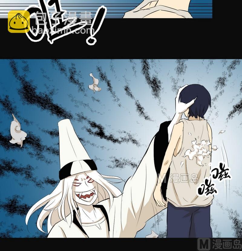 第1话(1/2)-第1话