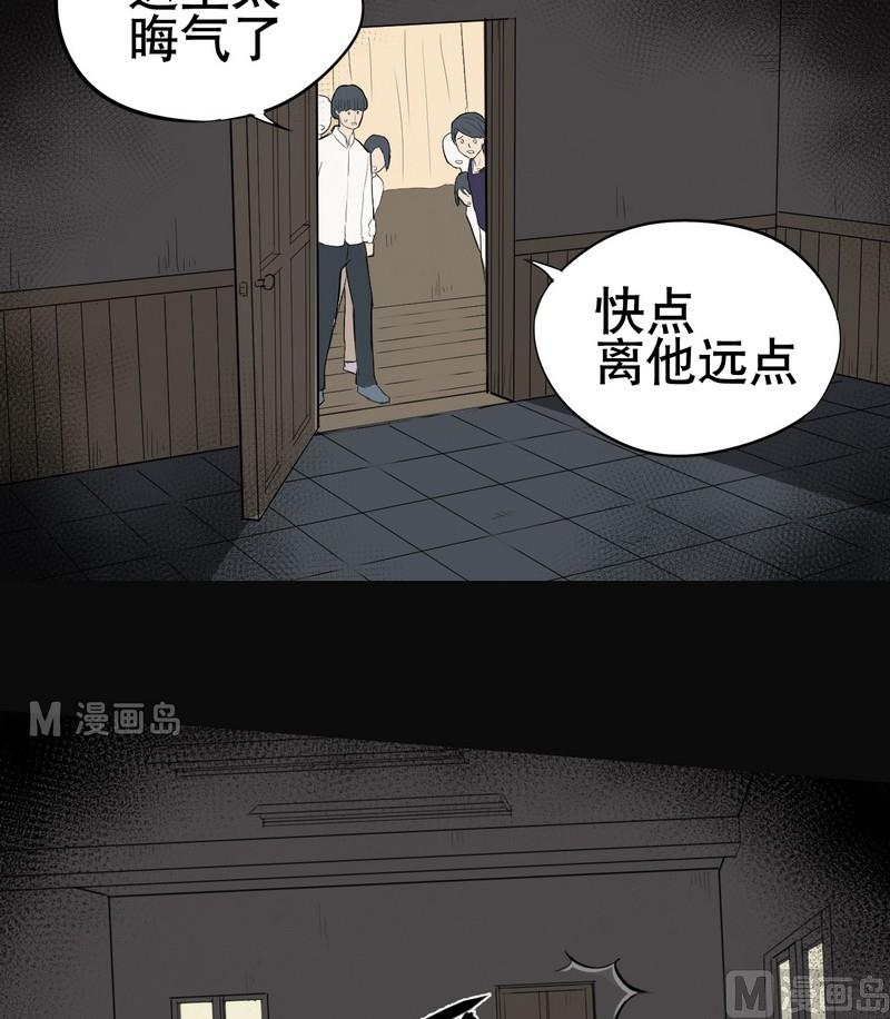 第1话(1/2)-第1话