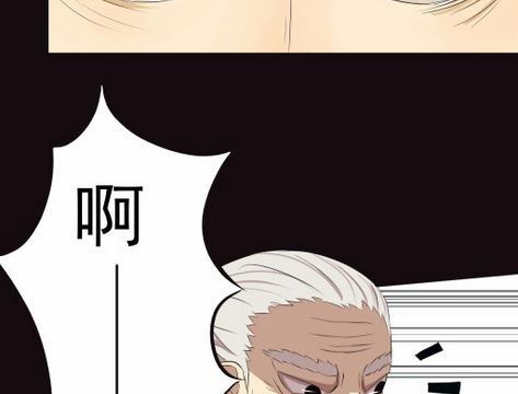 第10话下-第19话