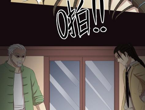 第10话下-第19话