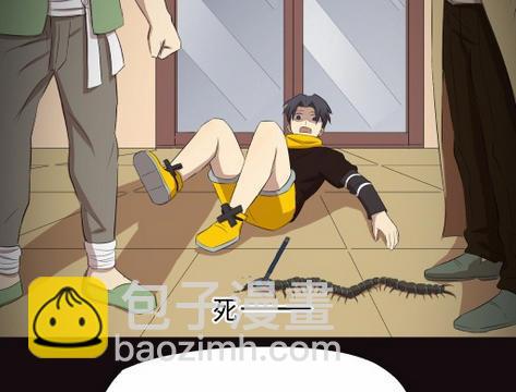 第10话下-第19话