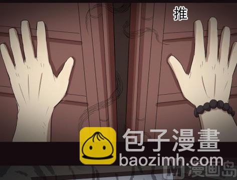 第10话下-第19话