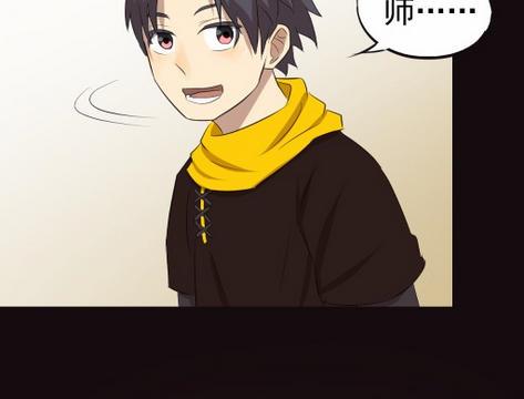 第10话下-第19话