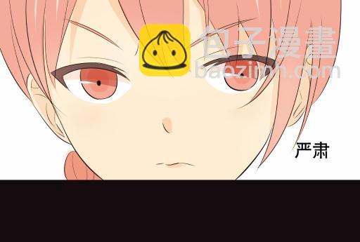 第11话 恋心儿（下）-第21话