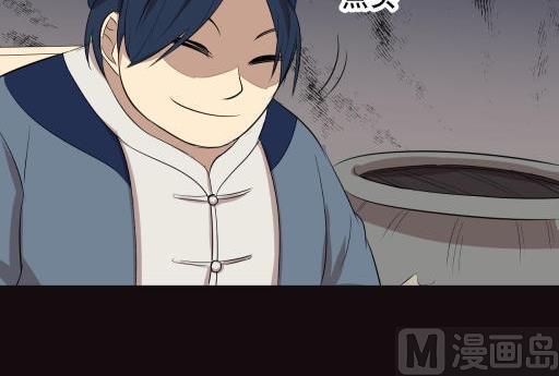 第11话 恋心儿（下）-第21话