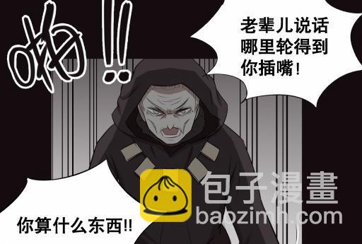 第11话 恋心儿（下）-第21话