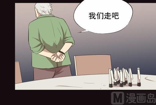 第11话 恋心儿（下）-第21话