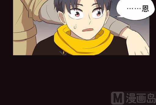 第11话 恋心儿（下）-第21话