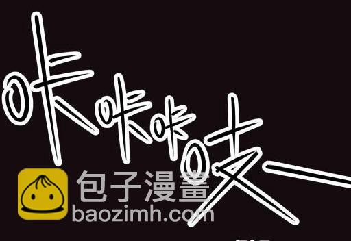 第13话下-第25话