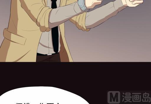 第13话下-第25话