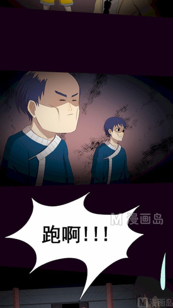 第14话下-第27话