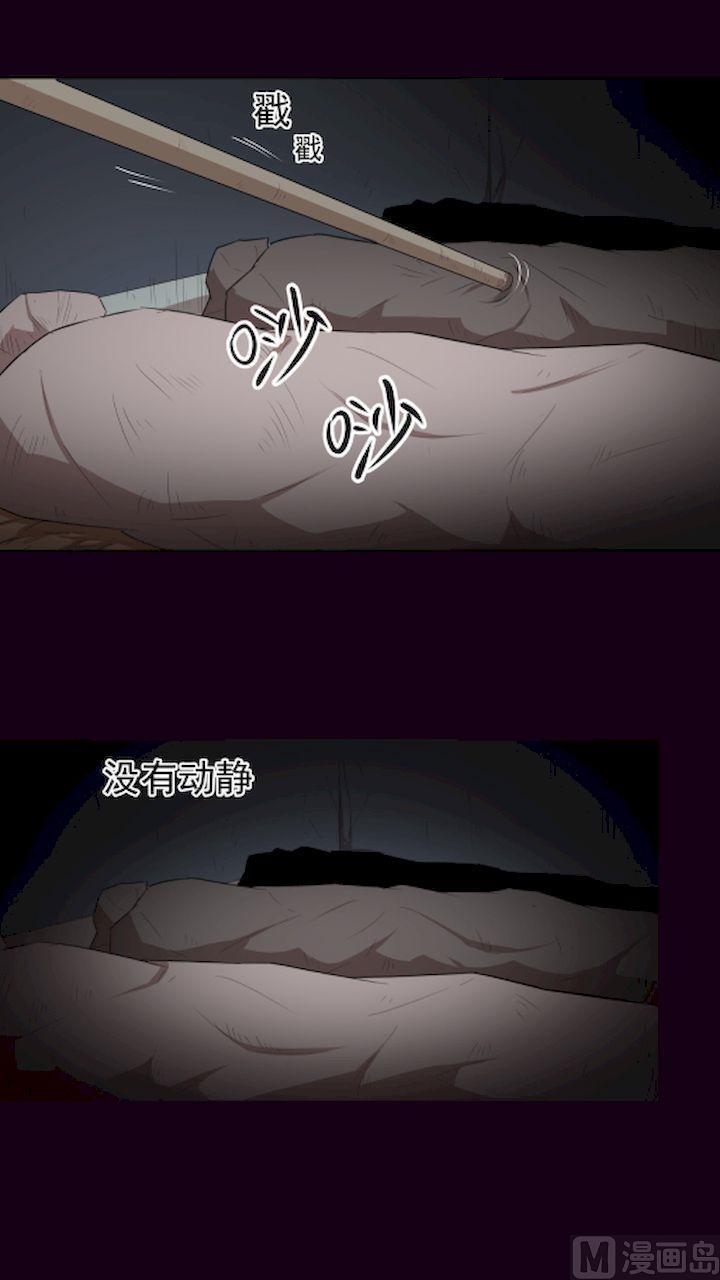 第14话下-第27话