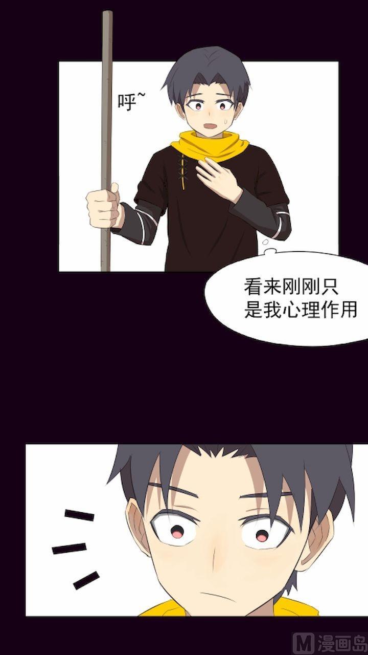 第14话下-第27话