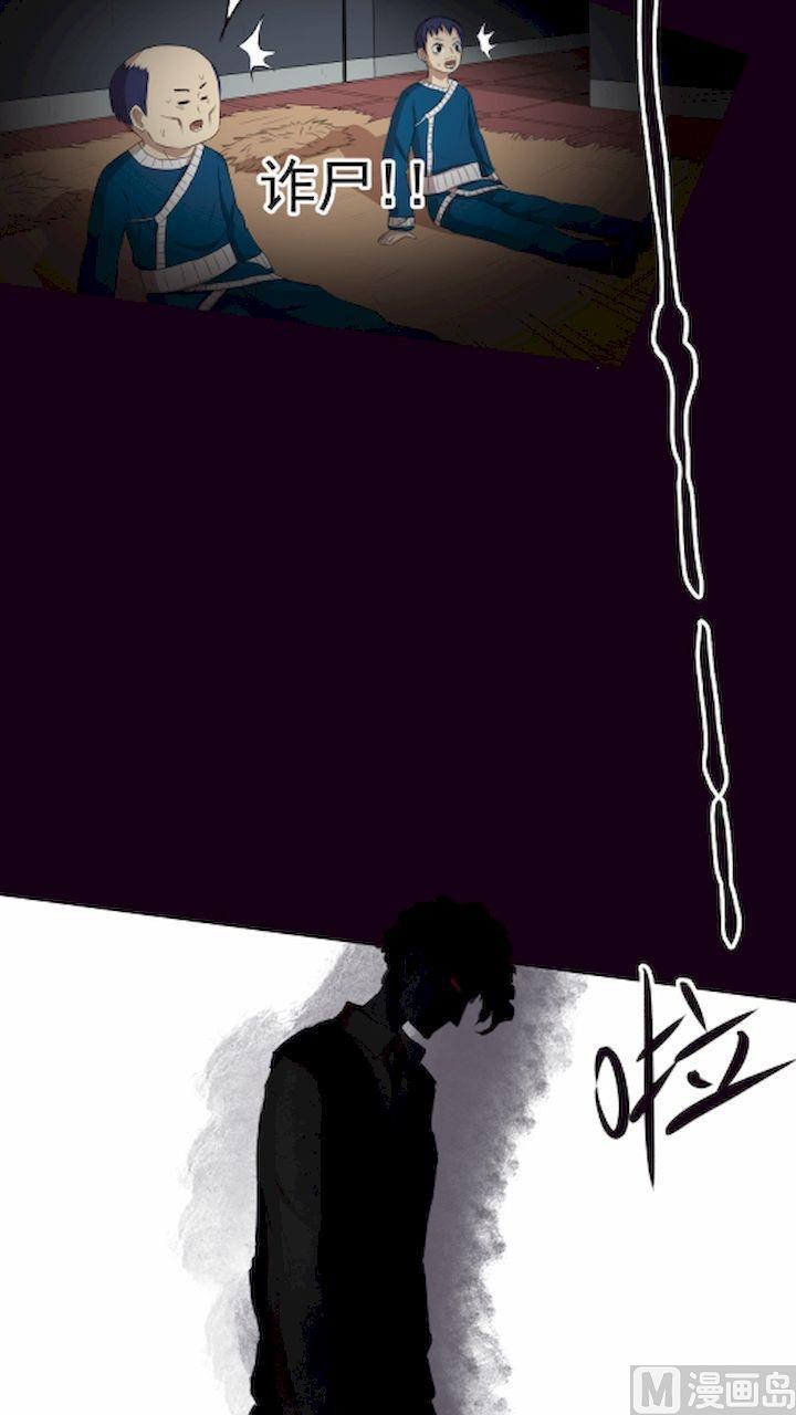 第14话下-第27话