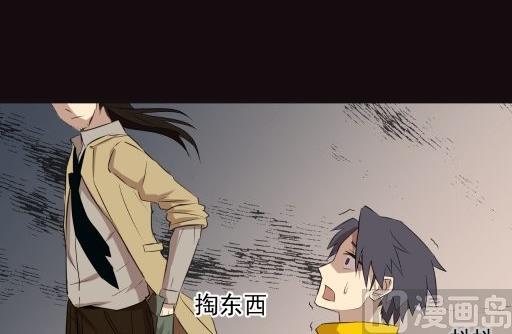 第16话中(1/2)-第31话