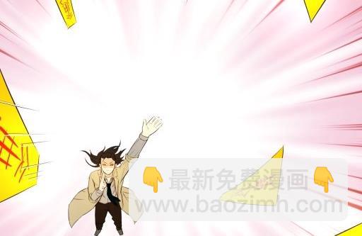 第16话中(1/2)-第31话