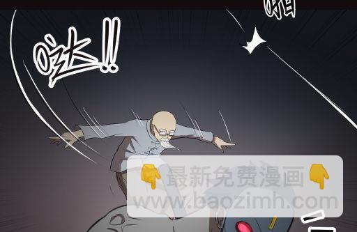 第16话中(1/2)-第31话