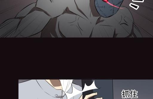 第16话中(1/2)-第31话