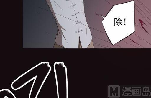 第16话中(1/2)-第31话