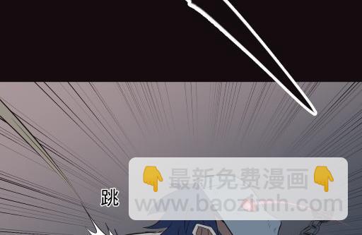 第16话中(1/2)-第31话