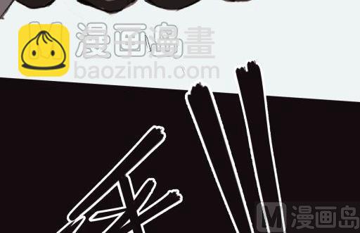 第17话上-第33话