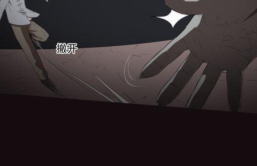 第17话上-第33话