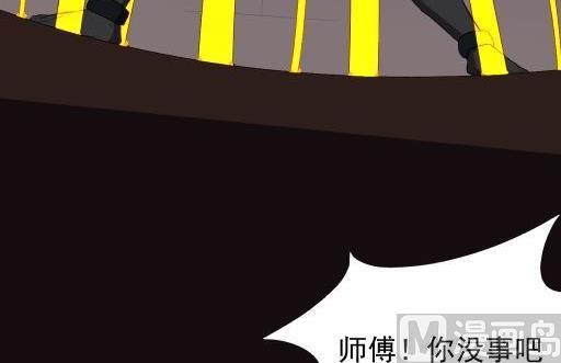 第17话上-第33话