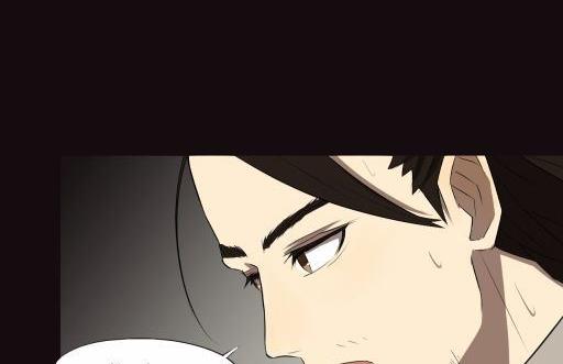 第17话上-第33话