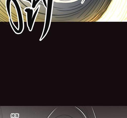 第18话（上）-第35话