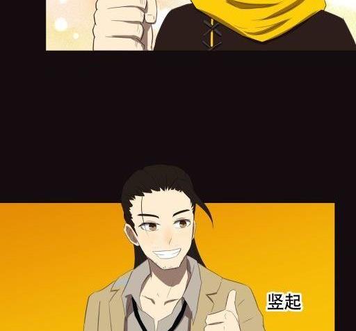 第18话（上）-第35话