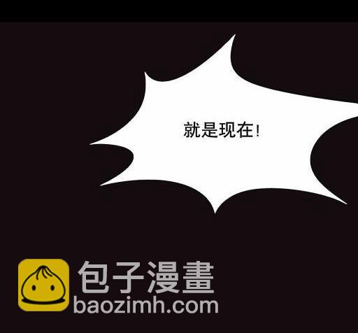 第18话（上）-第35话