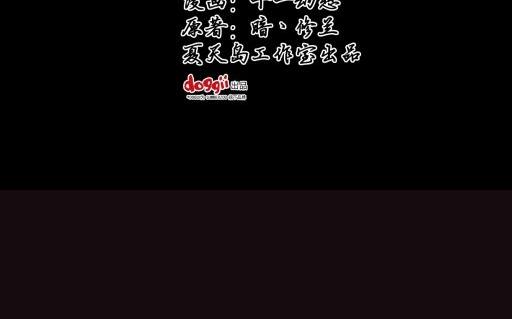 第19话（上）-第37话