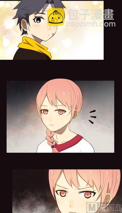 第20话上-第39话